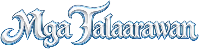 Mga Talaarawan